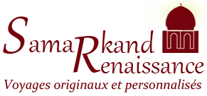 Logo of Samarkand Renaissance